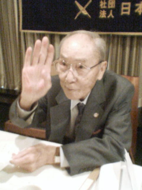 Zenji Abe