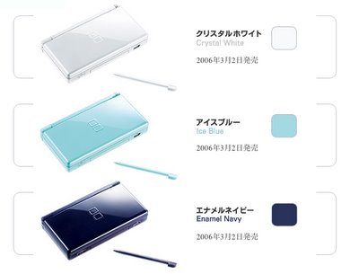 Nintendo DS Lite colors