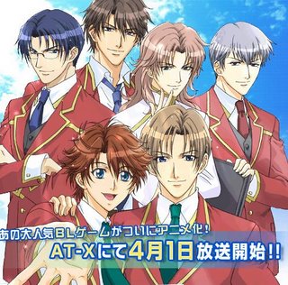 http://photos1.blogger.com/blogger/1076/612/320/gakuenheaven.jpg
