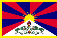 Tibet National Flag