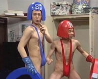 japaner