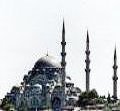 Eid Morning in the Sulaymaniya Mosque