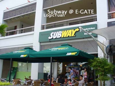 Subway at E-Gate