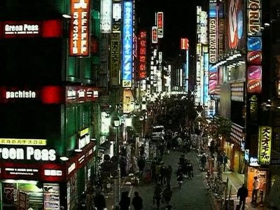 Shinjuku at night