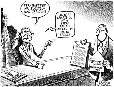 la lettre persane