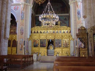 Cathédrale St Georges des Grecs Orthodoxes