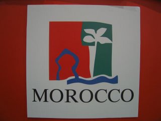 Logo Maroc Salon ATM