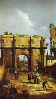 El Arco de Adriano