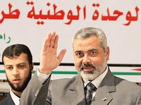 Palestine PM Hanyeh