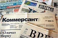 today's Russian newspapers
