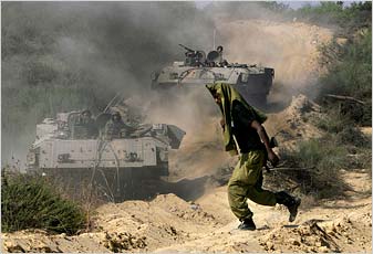 Israel pulls forces back fron North Gaza