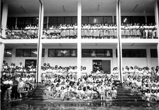 Rizal High School Main Bldg 1995; psychological effects of lines; photo by Atty. Galacio