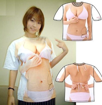 Cool Shirt for woman