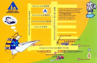 Plan to Beijing Saga International Youth Hostel