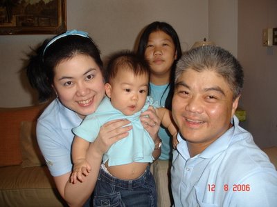 วันแม่ 12 8 49