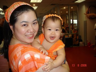 วันอาทิตย์ 13 8 06 Little gym