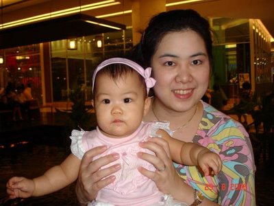 วันสุดกรี๊ดกร๊าดของเอมมี่ พารากอน