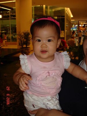 วันสุดกรี๊ดกร๊าดของเอมมี่ พารากอน