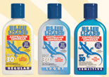 FREE Blue Lizard Sunscreen!