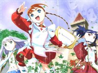 ® 2006 Animeasia