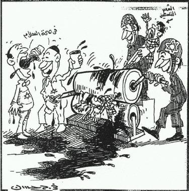 jewish war essays on jewish humor jewish war essays on jewish humor