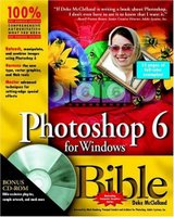 Photoshop 6 for Windows Bible 2