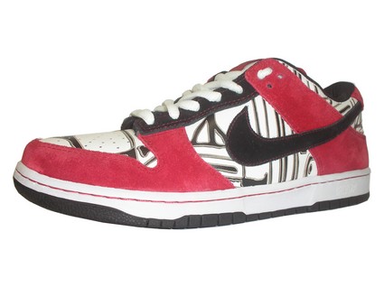 exclusive nike dunks
