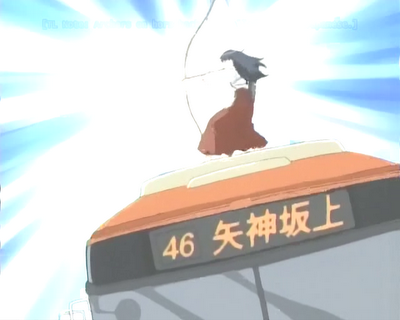 Screenshot from School Rumble by taw (public domain)