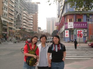 Li Fang at Xiamen