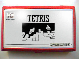 Tetris Closed View