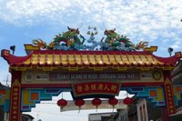 Entrance to Chinatown, Kuala Terengganu, Malaysia