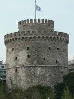 Turnul Alb - Salonic