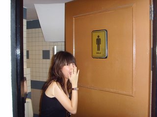 eveline went to the boy's toilet!