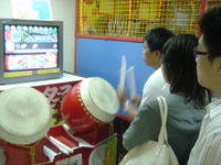 Taiko Drum Master