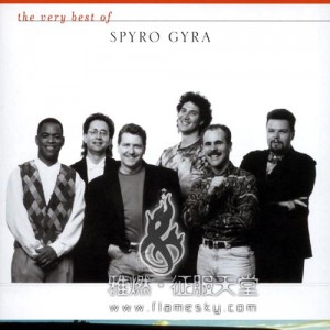Spyro Gyra - Shaker Song - YouTube
