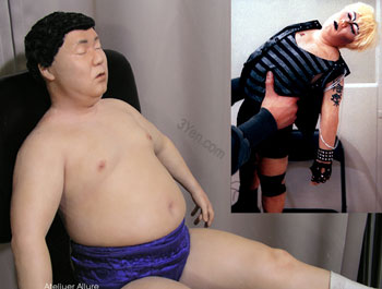 sumo_couple