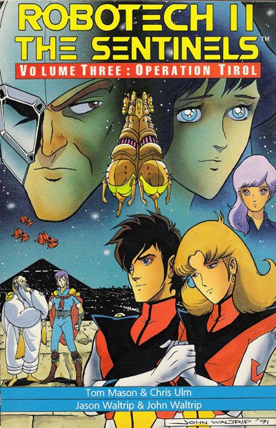 Robotech Ii The Sentinels Movie