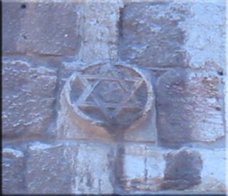 Solomon’s seal Jerusalem Walls