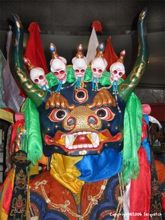 Mongolian tsam mask