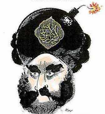 Islamic bomb