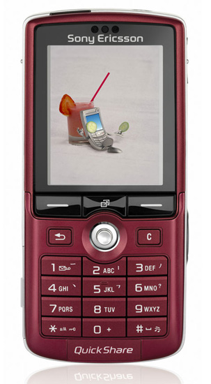 mobilguiden: July 2006