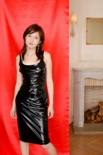 latex asian girl