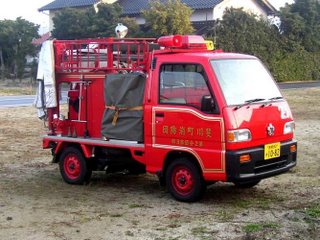 fire truck