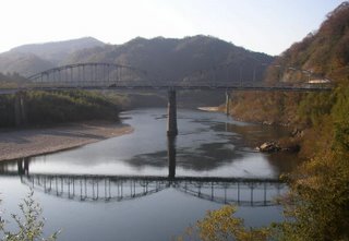 Kawahira Bridge