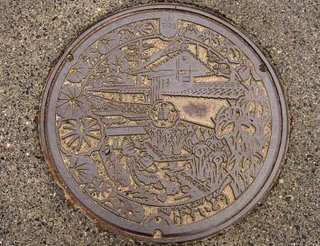 Tsuwano town, Shimane, manhole cover