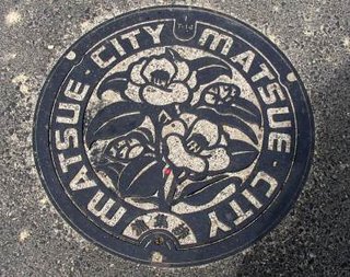 Drain, Matsue City, Shimane.