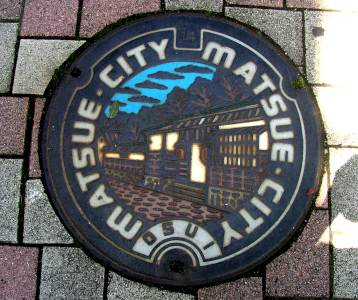 Drain, Matsue City, Shimane