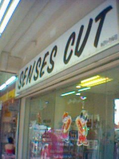 Senses Cut?!
