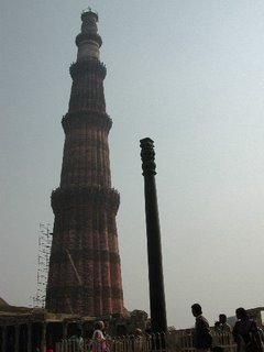 Delhi: Qutab Minar