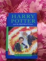 New Harry Potter book